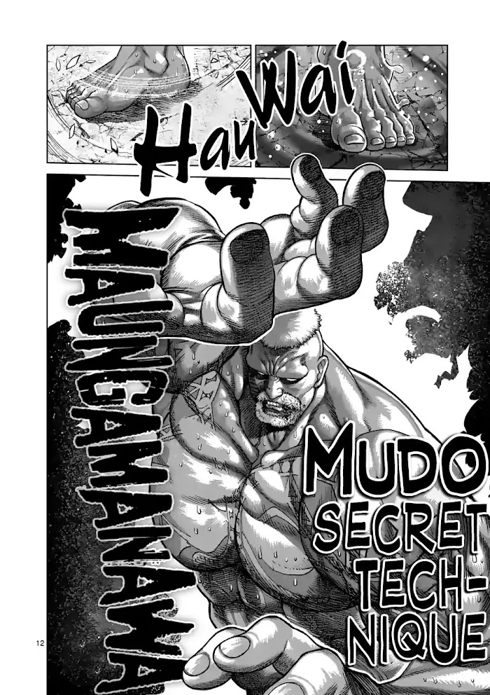 Kengan Omega Chapter 75 image 12_optimized